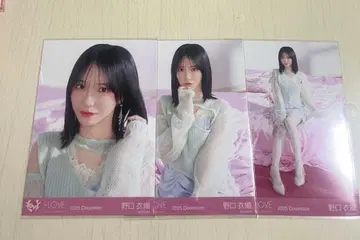 노구치 이오리 러브송 컴프