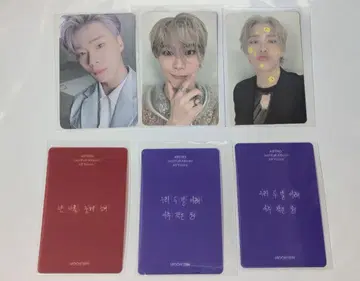 ASTRO 문빈 트레이딩 카드