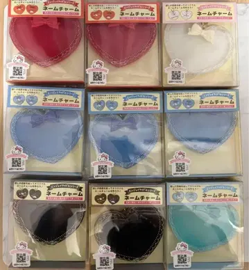 [ 낱개 판매 가능 ] 산리오 엔조이 아이돌 시리즈 네임 참