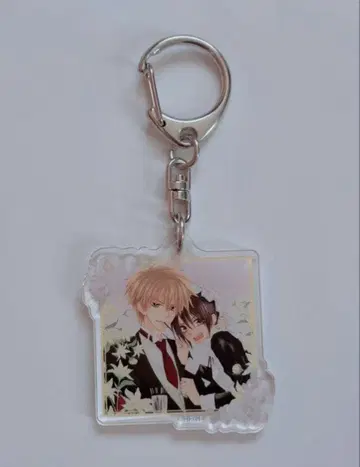 [연말까지] 회장님은 메이드! 아크릴 키링 미사키 우스이 만복가챠 D상