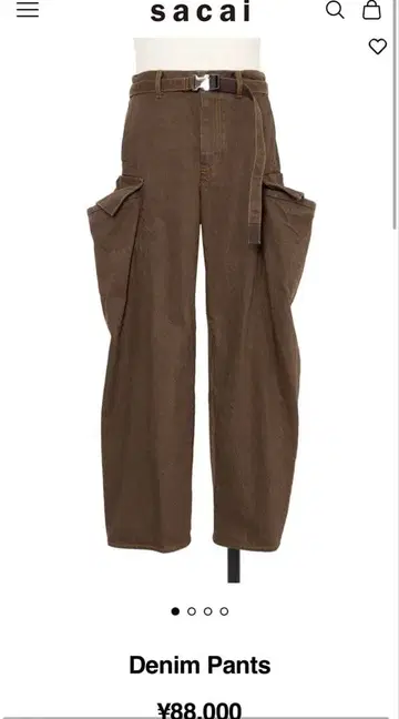 sacai 25aw 데님 팬츠 브라운 사이즈 2