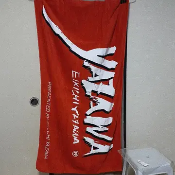 E.YAZAWA 비치 로고 타월