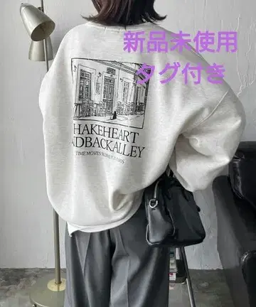 모듬 백 프린트 맨투맨 FREE