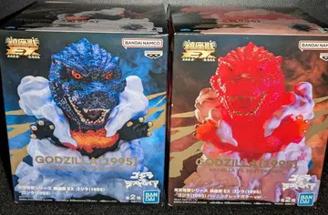 도호 괴수 시리즈 진좌수 EX 고질라 (1995) 2종 세트