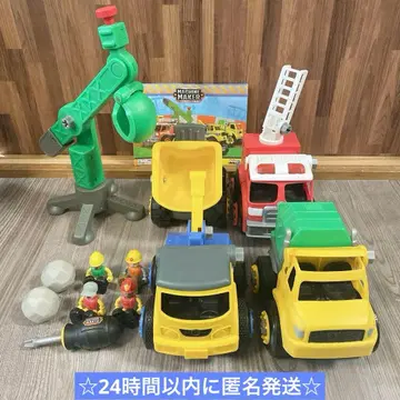 코스트코 머신 제조사 나사 완구 건설 세트