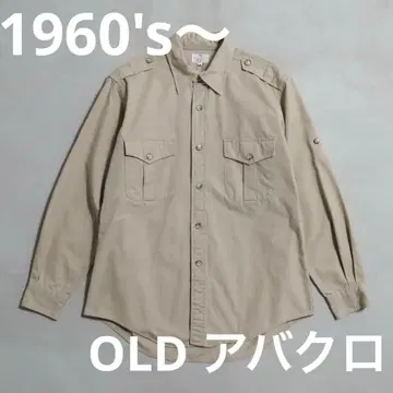 레어 아바클로 60s 올드 아바클로 사파리 자켓 실물 양호 새상품급