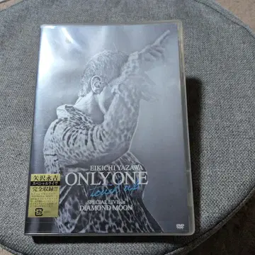 야자와 에이요시 ONLY ONE touch up DVD 미개봉