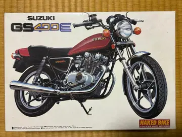 SUZUKI GS400E 1/12 프라모델 키트