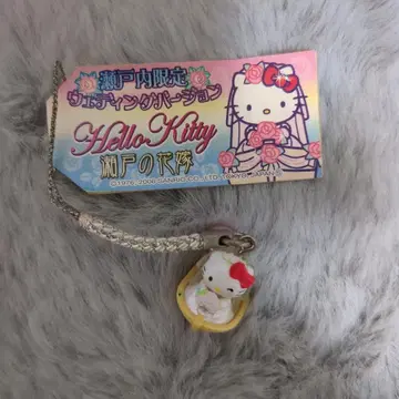 키티 세토노 하나요메 웨딩 버전 네즈케 스트랩