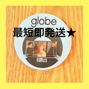 최단 즉시 발송 globe DEPARTURES 핀즈 가챠