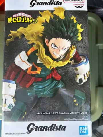 나의 히어로 아카데미아 Grandista 미도리야 이즈쿠