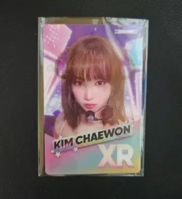 LE SSERAFIM 도쿄돔 렌티큘러 트레이딩 카드 채원