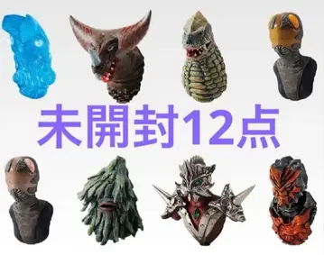 제일복권 울트라맨 시리즈 괴수 초대전 vol.2 F상 미개봉 12점