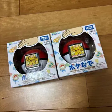 포켓몬스터 볼 2개 세트 미개봉 새상품