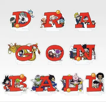 제일복권 드래곤볼 H상 아크릴 스탠드 10종 컴프