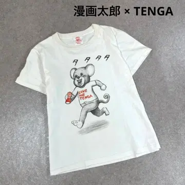 만화 타로 x tenga 콜라보레이션 독미 T셔츠 화이트