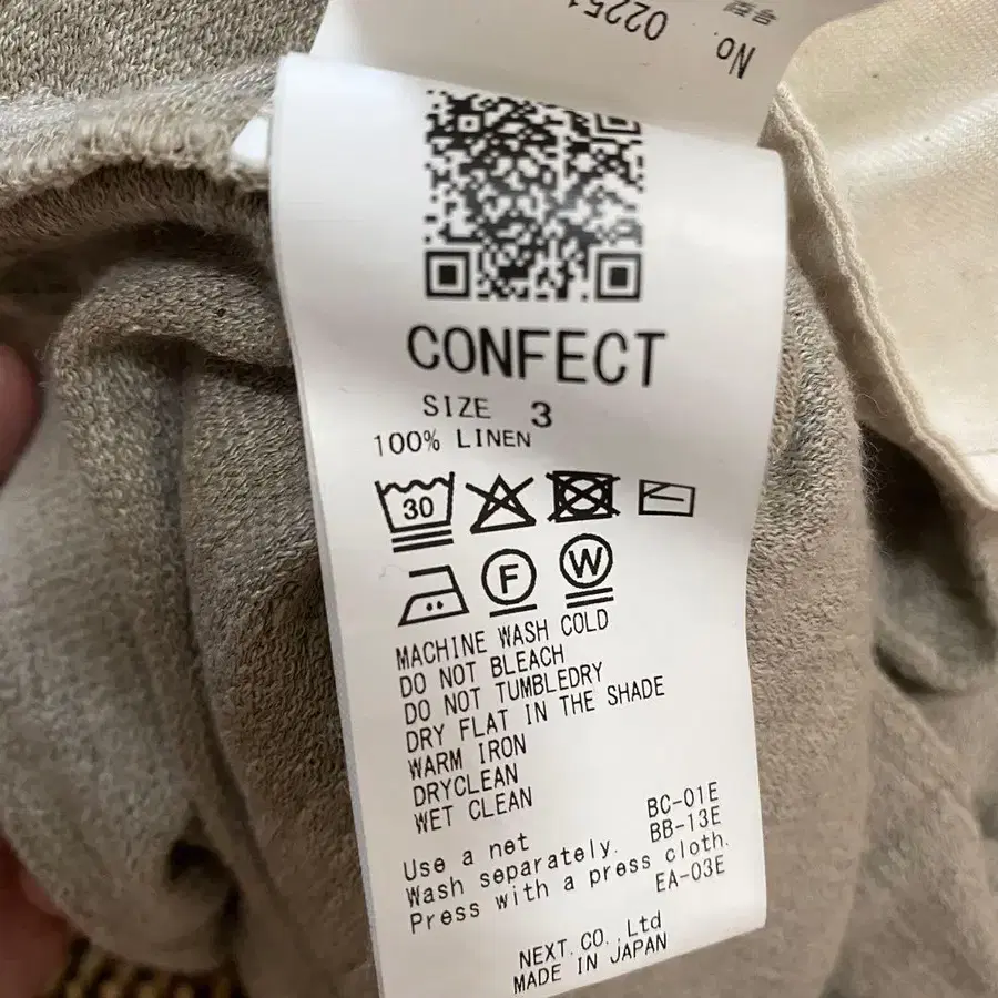 3번째 상품 이미지