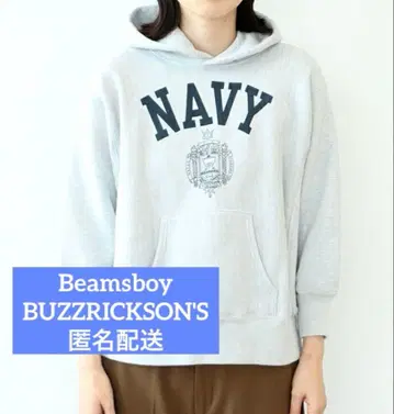 Beamsboy BUZZRICKSON'S 별주 US Navy 후드티