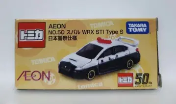 이온 오리지널 토미카 No.50 스바루 WRX STI 일본 경찰 사양