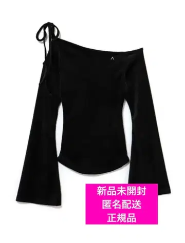 andmary Ruth velour tops