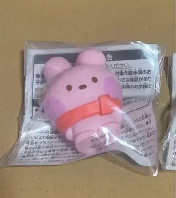 BT21 아주 작은 SOFVIMATES