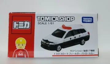 토미카샵 오리지널 카롤라 필더 패트롤카