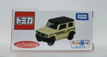 토이저러스 오리지널 토미카 스즈키 짐니 커스터마이즈 디자인