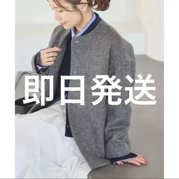 JOURNAL STANDARD 슈퍼140 비버 노카라 숏코트