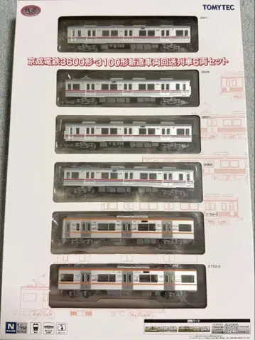 철콜레 게이세이 전철 3600형 3100형 신형 차량 6량 세트