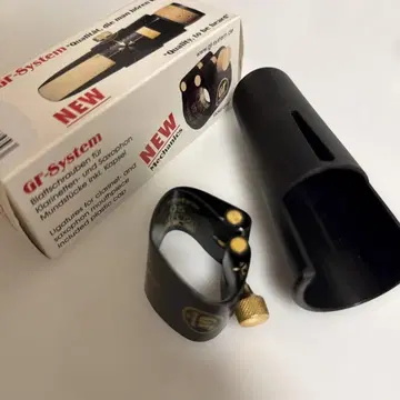 GF 시스템 바스크라리넷 리가춰