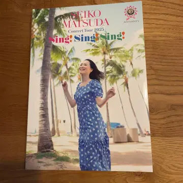 마츠다 세이코 콘서트 투어 2025 팜플렛