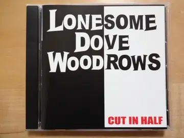 CUT IN HALF Lonesome Dove Woodrows