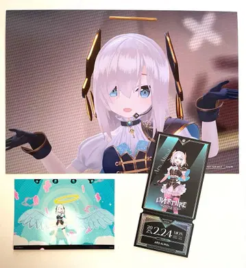 니지산지 overture 아르스 알마루 특전