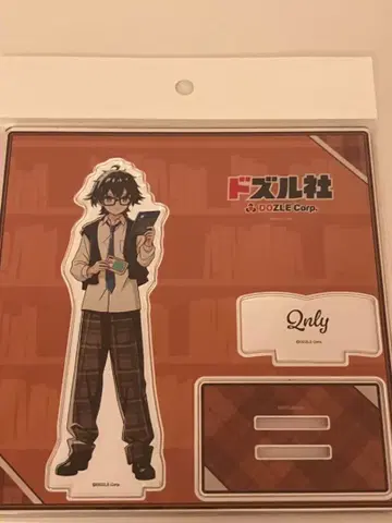 도즈루사 북오프 콜라보 온리 아크릴 스탠드