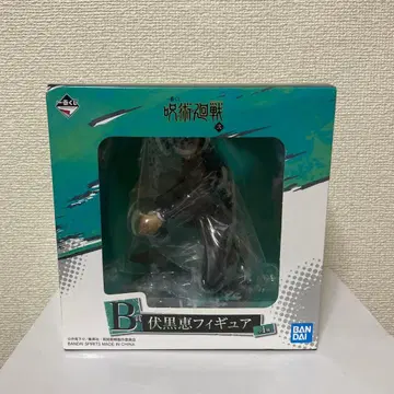 후시구로 메구미 피규어 주술회전 미개봉입니다