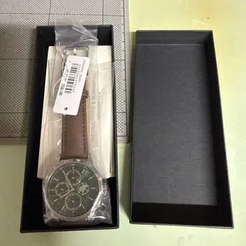 헌팅 월드 손목시계