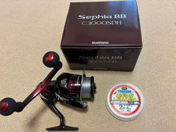 새상품급 시마노 세피아 BB C3000SDH