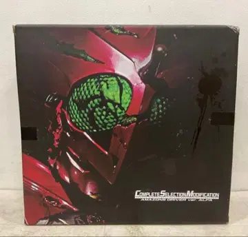 CSM 가면라이더 아마존즈 아마존즈 드라이버 버전 알파