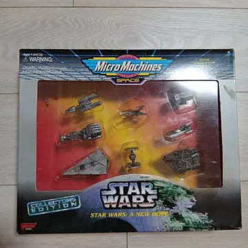 Micro Machines Star Wars 스타 워즈