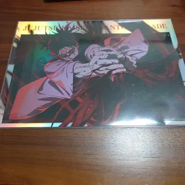 주술회전 팬파레 포스터 쵸소우 팬더