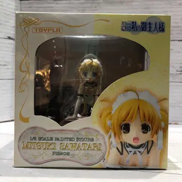 이것이 나의 주인님 1/8 스케일 사와타리 미츠키 피규어