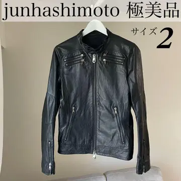 junhashimoto 램 가죽 라이더 자켓 2 컨디션 최상 일본제