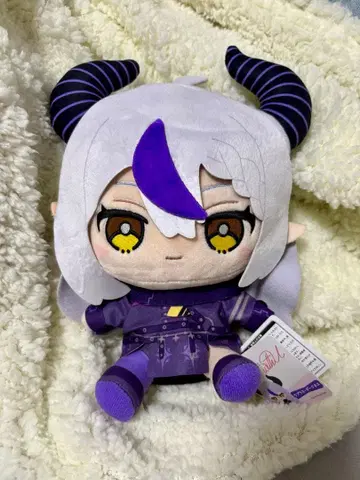 라프라스 다크니스 봉제 인형