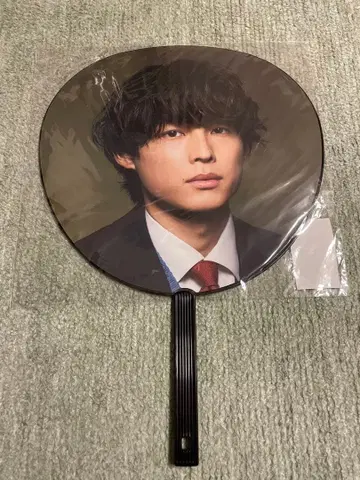 [미개봉] 마츠무라 호쿠토 부채 YOUNGOLD