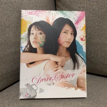 디어 시스터 Dear Sister 드라마 DVD 전권