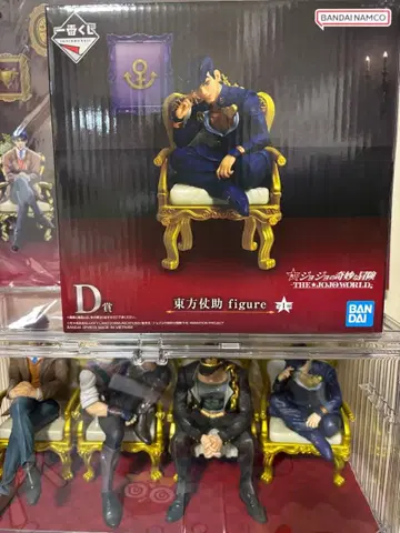 D상 히가시카타 죠스케 피규어 죠죠의 기묘한 모험 제일복권