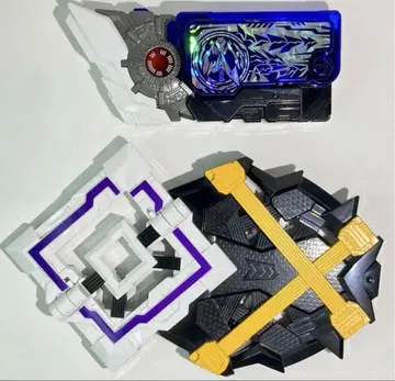 당일 발송! DX 아크 스콜피온 프로그라이즈 키 & 절멸 드라이버 유닛