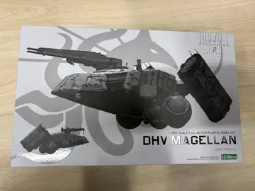 코토부키야 1/350 DHV 마젤란 Death Stranding 2