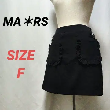 MA*RS 마즈 미니 스커트 하트 프릴 블랙