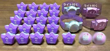 미카제 아이 반지 라이트 마그넷 라이트